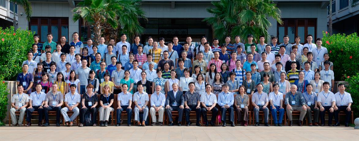 hainan2